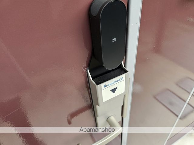 レオパレスメルベーユ　昭和 その他