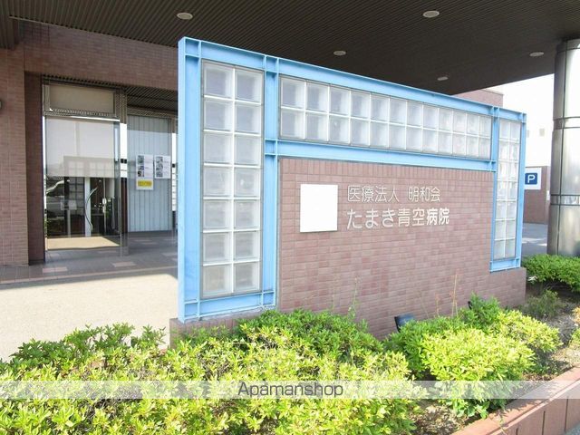 レオパレスエクセル　こくふ その他