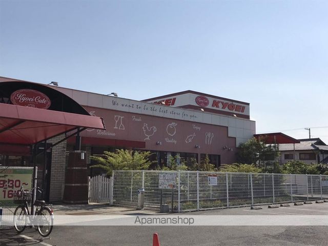 レオパレスメルベーユ　昭和 その他