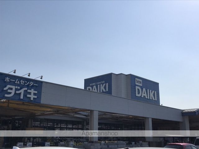 レオパレスメルベーユ　昭和 その他