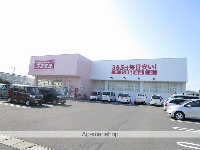 レオパレスハーモニー国府 その他
