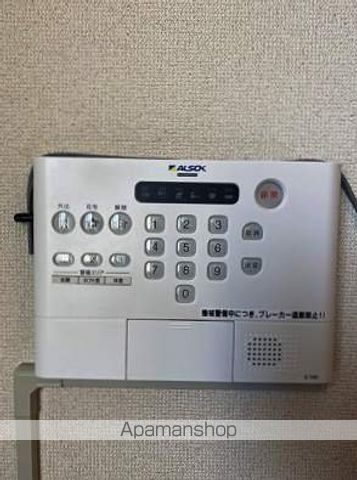 レオパレスとちの木 その他