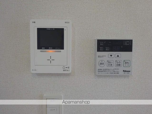 コンフォール矢三　Ａ その他