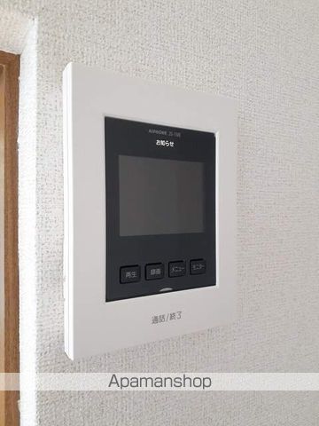 フィール　ファインＢ その他