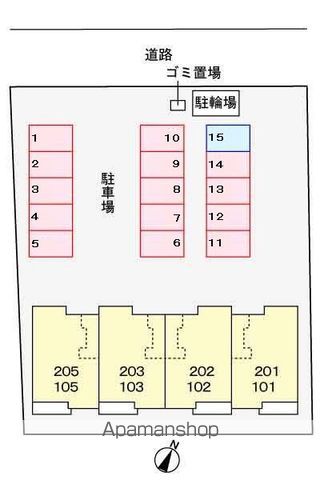 シェーン　パラスト　Ｃ その他