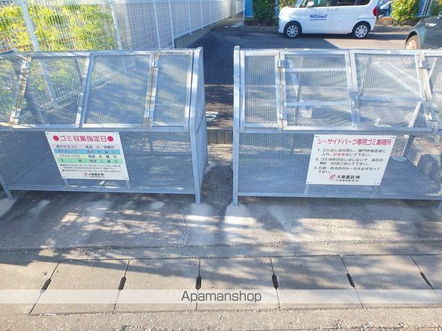 シーサイドパークＡ 外観