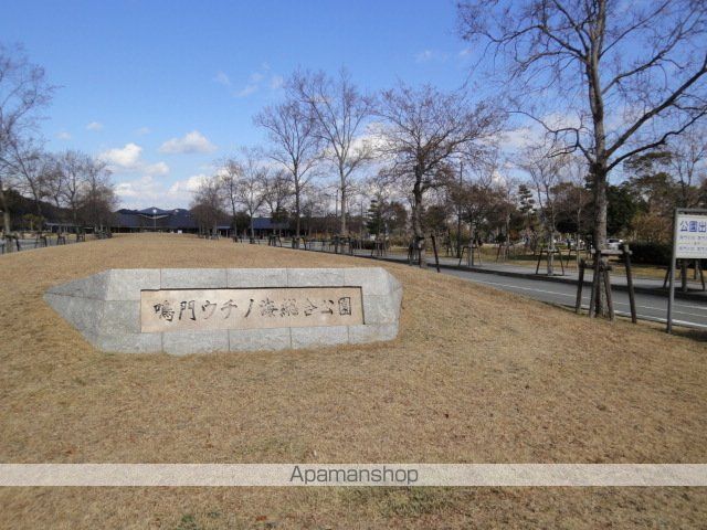 シーサイドパークＡ その他