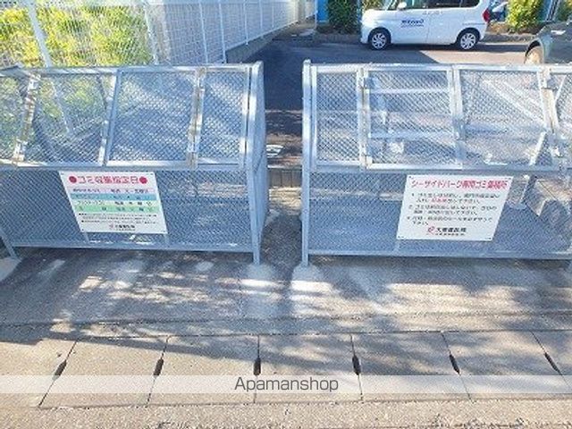 シーサイドパークＢ 外観