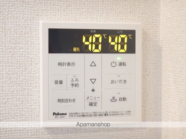 フェリシモ その他