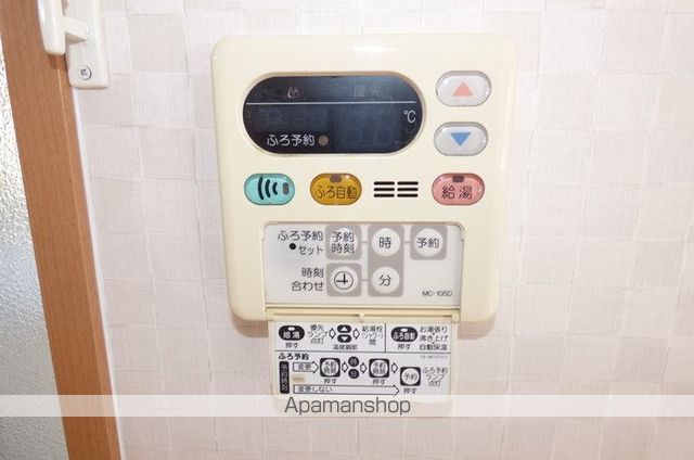 アムール２１　Ｂ棟 その他