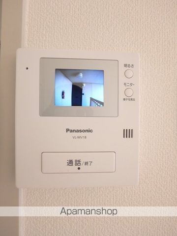 フレグランスＡＰ その他