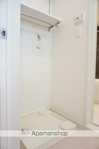 フレグランス その他