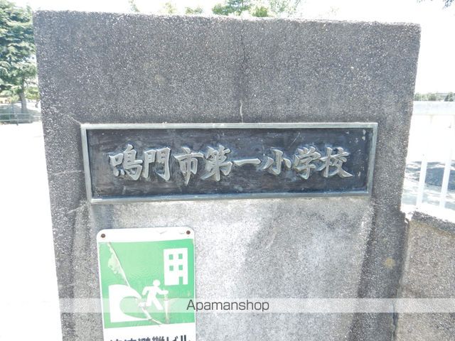 ポワールⅠ その他