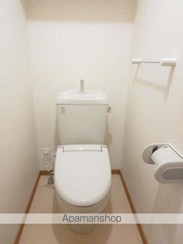 ベルコリーヌ その他