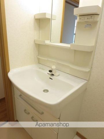 ベルコリーヌ その他