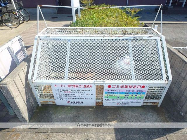 オーブリー鳴門　Ａ 外観