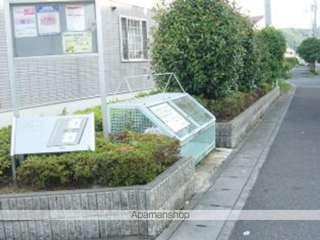 アルバ　Ａ 外観