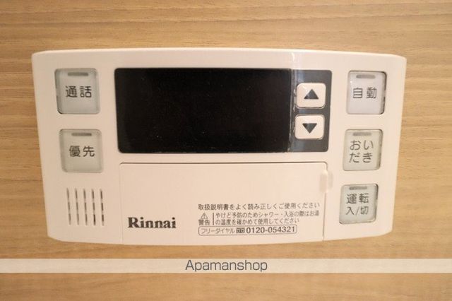 セジュール　エム その他