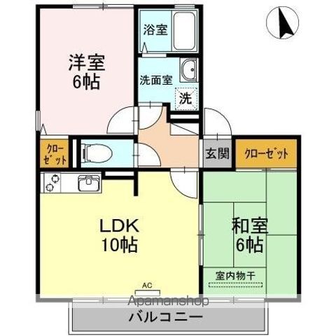 フルールメゾン　Ａ棟 間取り