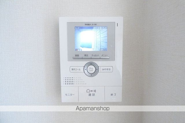ヴェルドミール その他