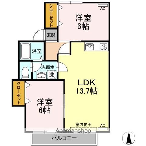セジュール園木　Ａ棟 間取り