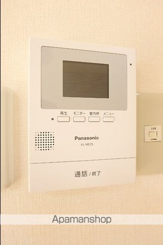 セジュール園木　Ａ棟 その他