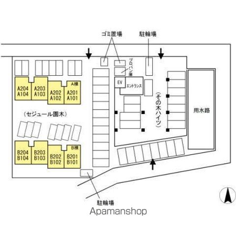 セジュール園木　Ａ棟 その他