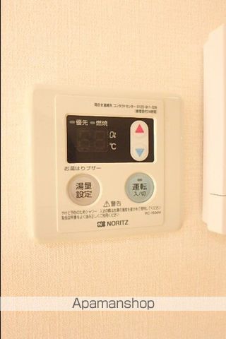 セジュール園木　Ａ棟 その他