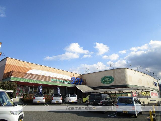 ドリーム庄町 その他