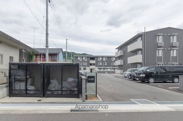 ドリーム庄町 その他