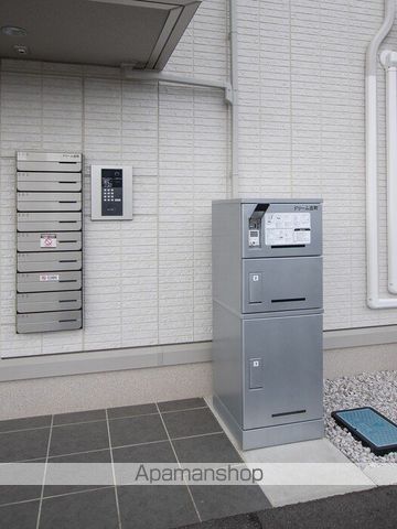 ドリーム庄町 その他