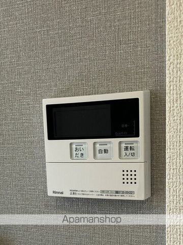グランツ上福万　Ａ棟 その他