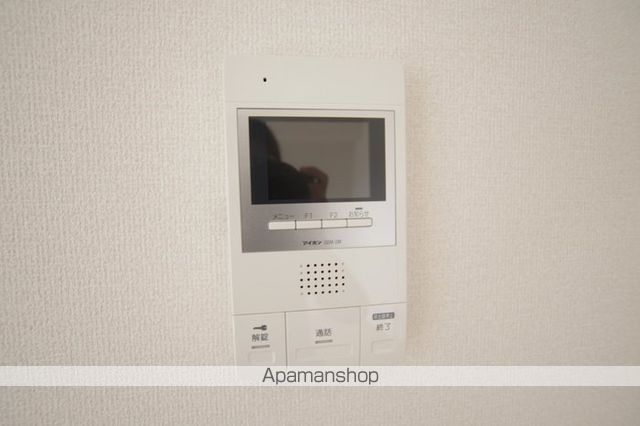 アンソレイエ その他