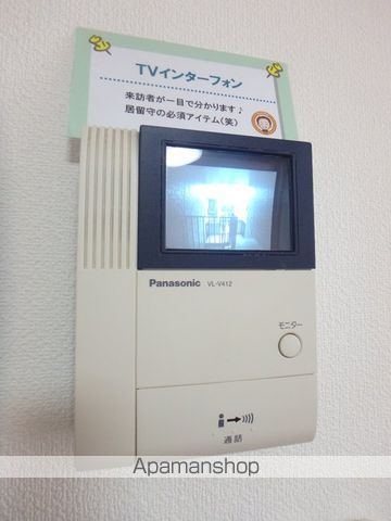 プラザ・シャルム　Ｃ棟 その他