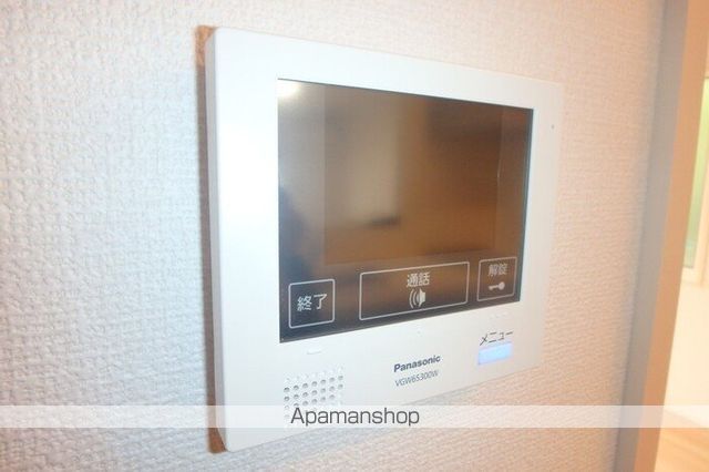 アイリーブ庄町 その他