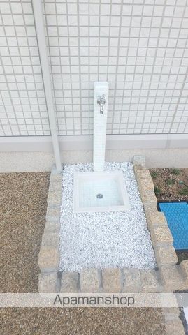 アイリーブ庄町 その他