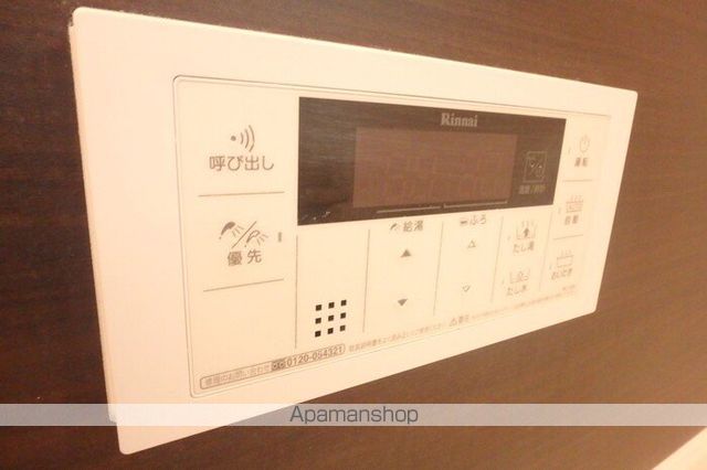 アイリーブ庄町 その他