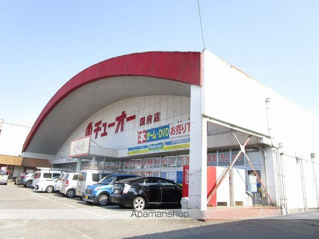 レオパレスエクセル　こくふ その他