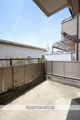 シャーメゾン　パンジー その他
