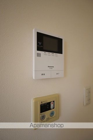 シャーメゾン　パンジー その他
