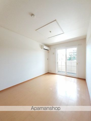フリーデ その他