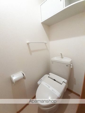 フリーデ その他
