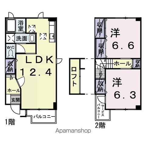 アウローラＡ 間取り