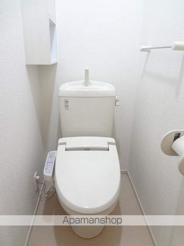 メゾン・エスポワール その他