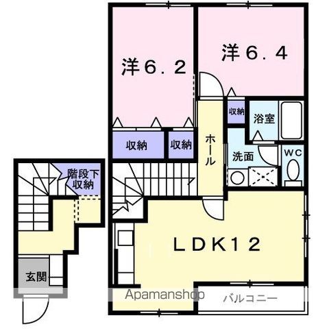 サンシェール　Ａ 間取り