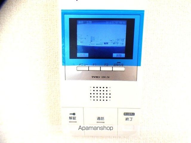 アイリーブ南佐古 その他