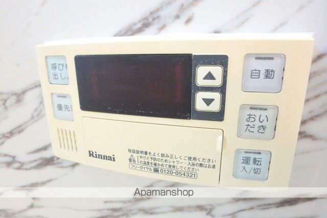シャイン　クレール　Ｂ棟 その他