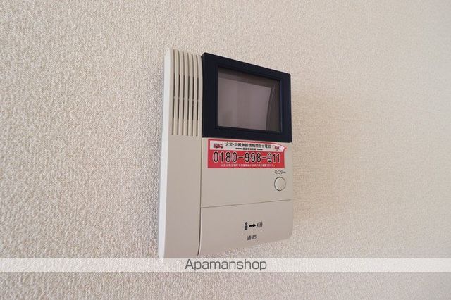 サンライズ その他