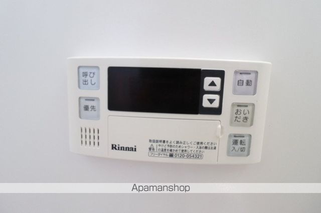 サンライズ その他