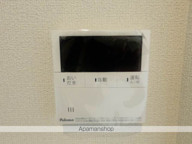 ベレオ安宅 その他